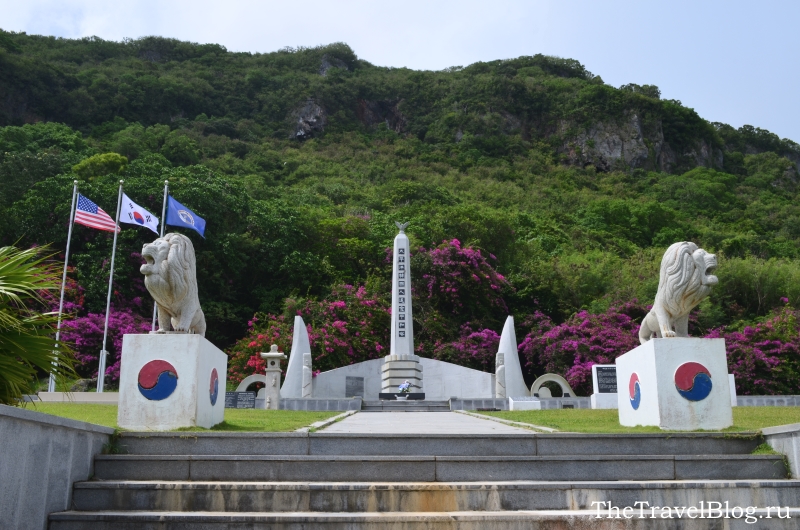 korean peace memorial 
